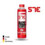 57e mos2 إضافة الزيت